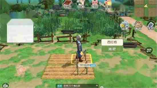 <a href=/news/yjxw/11387.html target=_blank class=infotextkey>小森生活</a>晴奈纪念日怎么完成 <a href=/news/yjxw/11387.html target=_blank class=infotextkey>小森生活</a>纪念日怎么完成