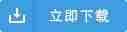 <a href=/news/yjxw/11387.html target=_blank class=infotextkey>小森生活</a>晴奈纪念日怎么完成 <a href=/news/yjxw/11387.html target=_blank class=infotextkey>小森生活</a>纪念日怎么完成