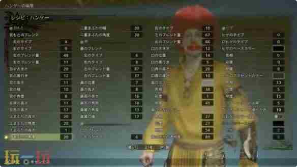 <a href=/news/yjxw/16253.html target=_blank class=infotextkey>怪物猎人</a>荒野怎么捏脸好看 《<a href=/news/yjxw/16253.html target=_blank class=infotextkey>怪物猎人</a>世界》捏脸数据
