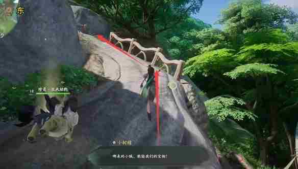 仙剑世界手游归云村全宝箱收集指南