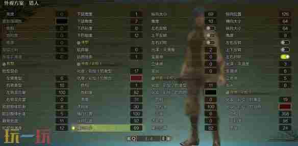 <a href=/news/yjxw/16253.html target=_blank class=infotextkey>怪物猎人</a>荒野卡思嘉捏脸数据分享技巧与创意推荐!