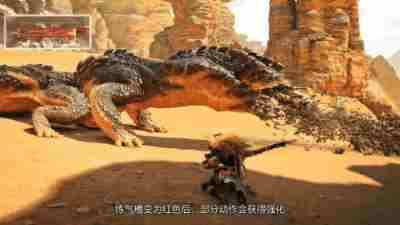 <a href=/news/yjxw/16253.html target=_blank class=infotextkey>怪物猎人</a>:荒野游戏武器百花齐放