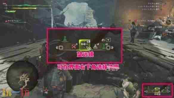 <a href=/news/yjxw/16253.html target=_blank class=infotextkey>怪物猎人</a>世界大小金任务包括哪些