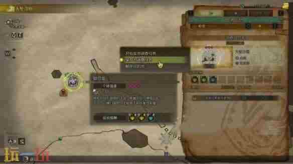 <a href=/news/yjxw/16253.html target=_blank class=infotextkey>怪物猎人</a>世界大小金任务包括哪些