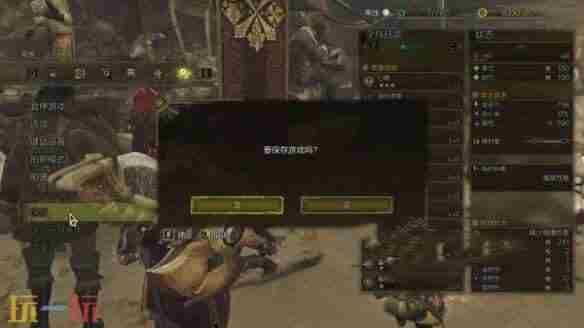 <a href=/news/yjxw/16253.html target=_blank class=infotextkey>怪物猎人</a>世界大小金任务包括哪些