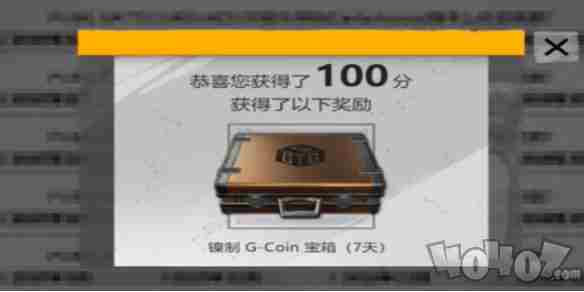 pubg吃鸡知识竞赛活动的答案是什么如何快速答题
