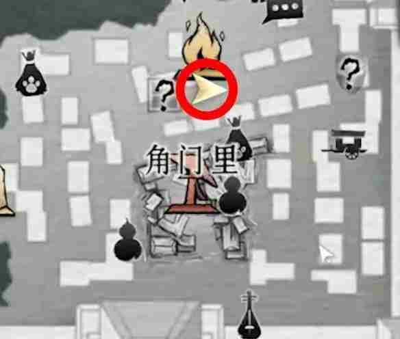 燕云十六声前程万里任务怎么完成