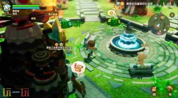 战鼓啪嗒砰switch发售时间