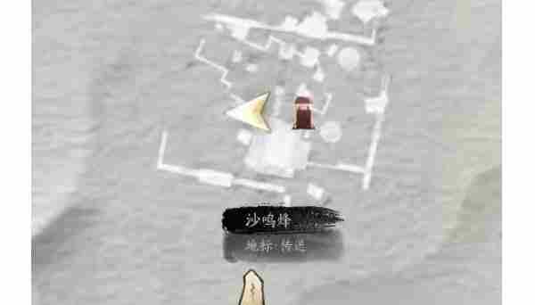燕云十六声金妙音石归鸿速刷方法攻略图文一览