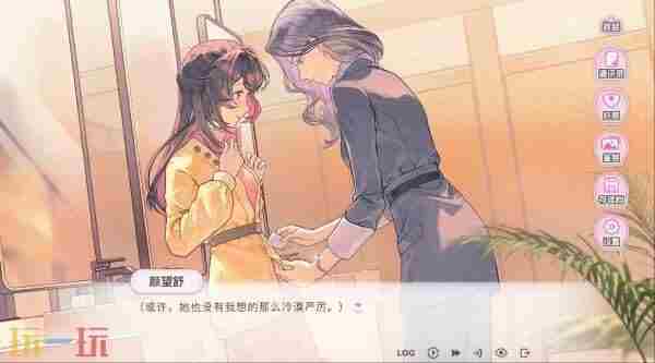 两百万字 百合网现在怎么样了