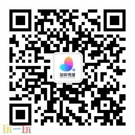 联想<a href=/news/yjxw/17612.html target=_blank class=infotextkey>官网</a>×百度营销:数据融合驱动品牌生意长效GROW
