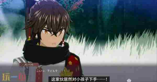 <a href=/news/rjzx/23547.html target=_blank class=infotextkey>符文工房</a>:龙之天地角色介绍影片:机关师“追岚”