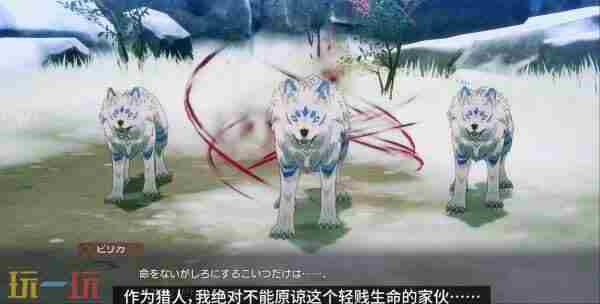 <a href=/news/rjzx/23547.html target=_blank class=infotextkey>符文工房</a>:龙之天地角色介绍影片:机关师“追岚”