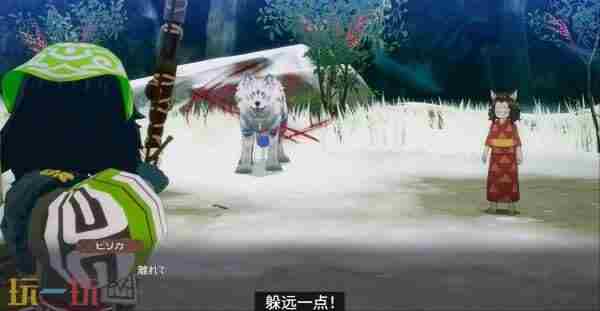 <a href=/news/rjzx/23547.html target=_blank class=infotextkey>符文工房</a>:龙之天地角色介绍影片:机关师“追岚”