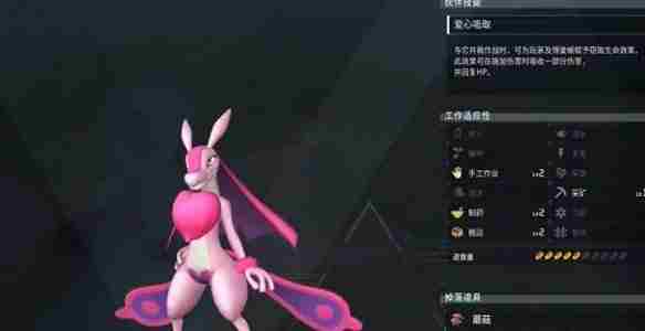 幻兽帕鲁如何获得夜晚限定帕鲁 幻兽帕鲁晚上太黑了