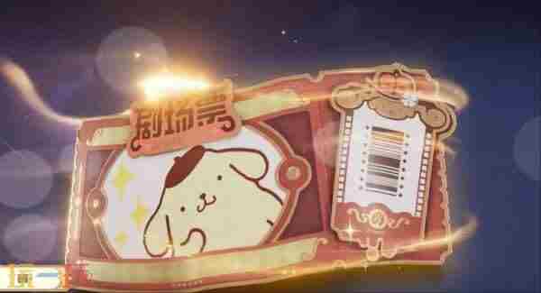 王者荣耀 亚瑟牵狗皮肤怎么获得