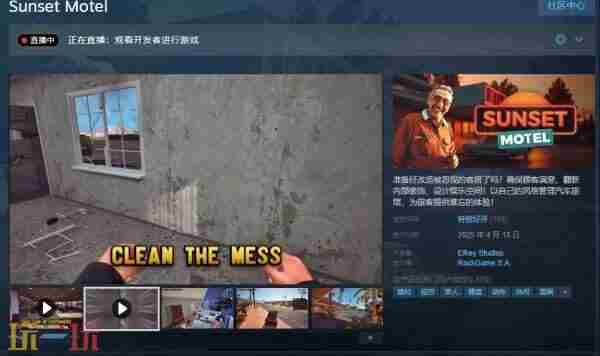 <a href=/news/rjzx/23902.html target=_blank class=infotextkey>日落汽车旅馆</a>游戏下载|<a href=/news/rjzx/23902.html target=_blank class=infotextkey>日落汽车旅馆</a>
