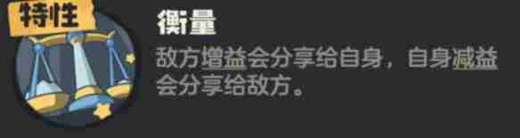 洛克王国世界奇葩花种之公平鸽 洛克王国格兰酋长怎么获得