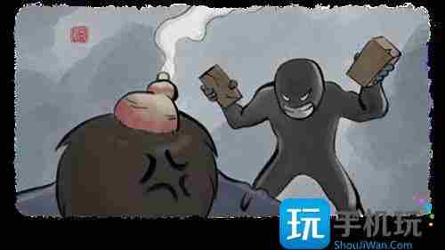 <a href=/news/yjxw/23840.html target=_blank class=infotextkey>大侠立志传</a>结局 不靠谱大侠结局怎样