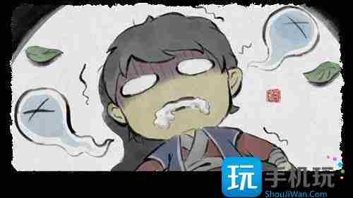 <a href=/news/yjxw/23840.html target=_blank class=infotextkey>大侠立志传</a>结局 不靠谱大侠结局怎样