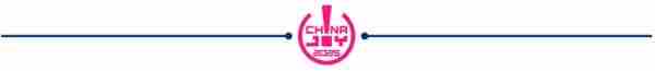 网易携多款游戏参展2024ChinaJoy