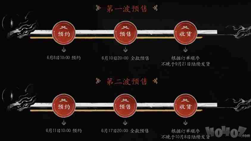 国产神作未上架已封神:百万人预约