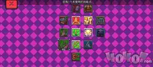 浮岛冒险浮岛冒险:新手开局必看指南!开局生存指南!