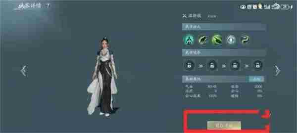 剑网3无界家园管家怎么雇佣 剑网三家园管家哪个好