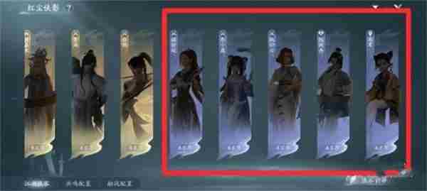 剑网3无界家园管家怎么雇佣 剑网三家园管家哪个好