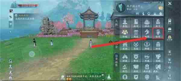 剑网3无界家园管家怎么雇佣 剑网三家园管家哪个好