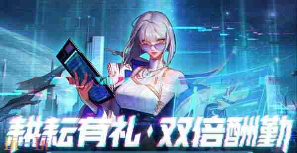 dnf4月24更新犬夜叉礼包 下载地下城与勇士起源