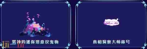 dnf4月24更新犬夜叉礼包 下载地下城与勇士起源