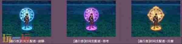 dnf4月24更新犬夜叉礼包 下载地下城与勇士起源