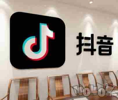 抖音刷钱等级分别要刷多少钱 1-75级抖音需要刷多少钱