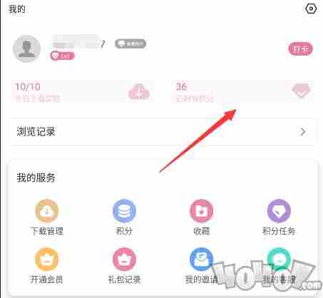 #游咔回归拿积分 游咔积分卡密大全