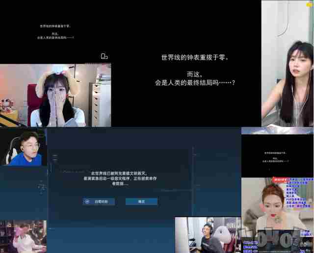 比马斯克更早“上天”的 重启地球·大灾变