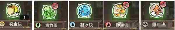 最强祖师功法选择攻略 最强祖师功法搭配
