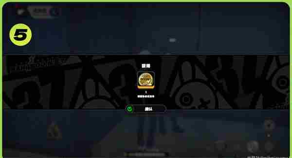 <a href=/news/yjxw/23784.html target=_blank class=infotextkey>绝区零</a>厄匹斯港纪念币在哪收集 珍藏币价格是多少钱一套