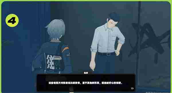 <a href=/news/yjxw/23784.html target=_blank class=infotextkey>绝区零</a>厄匹斯港纪念币在哪收集 珍藏币价格是多少钱一套