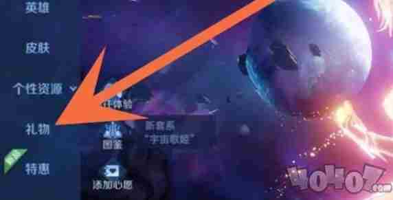 谁能告诉我无价之宝是什么意思 王者无价之宝的称号怎么获得