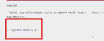 <a href=/news/yjxw/23784.html target=_blank class=infotextkey>绝区零</a>如何进行抽卡 <a href=/news/yjxw/23784.html target=_blank class=infotextkey>绝区零</a>抽卡机制