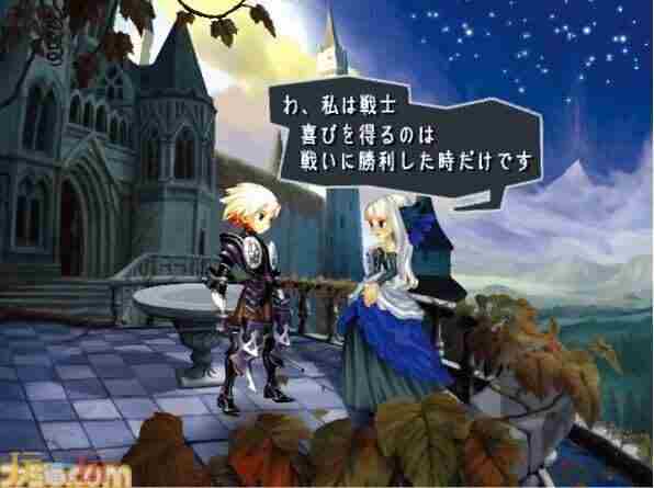 十三机兵防卫圈免费!港服9月PS+二三档新增游戏公布!