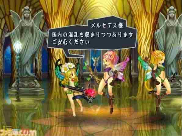 十三机兵防卫圈免费!港服9月PS+二三档新增游戏公布!