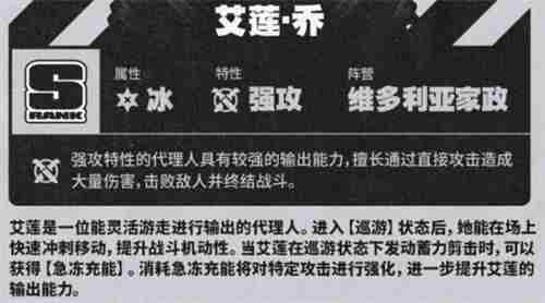 <a href=/news/yjxw/23784.html target=_blank class=infotextkey>绝区零</a>1 <a href=/news/yjxw/23784.html target=_blank class=infotextkey>绝区零</a>官方公测时间