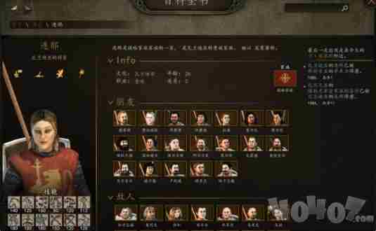 <a href=/news/yjxw/19682.html target=_blank class=infotextkey>骑马与砍杀</a>2最佳老婆推荐 <a href=/news/yjxw/19682.html target=_blank class=infotextkey>骑马与砍杀</a>2娶几个老婆