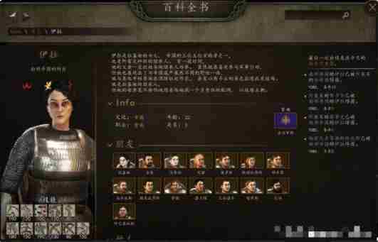 <a href=/news/yjxw/19682.html target=_blank class=infotextkey>骑马与砍杀</a>2最佳老婆推荐 <a href=/news/yjxw/19682.html target=_blank class=infotextkey>骑马与砍杀</a>2娶几个老婆
