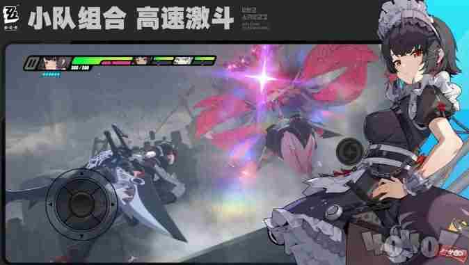 <a href=/news/yjxw/23784.html target=_blank class=infotextkey>绝区零</a>最泛用A级音擎盘点 百骨无价加多少强毒