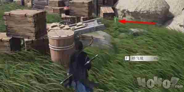 燕云十六声祁氏家驯<a href=/news/rjzx/18889.html target=_blank class=infotextkey>任务完成攻略</a>
