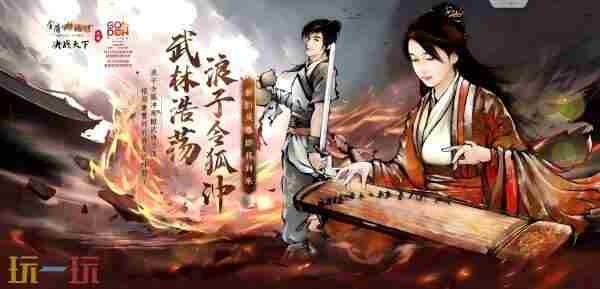 2024 <a href=/news/yjxw/24354.html target=_blank class=infotextkey>北京龙图智库科技有限公司</a>