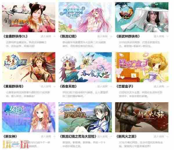 2024 <a href=/news/yjxw/24354.html target=_blank class=infotextkey>北京龙图智库科技有限公司</a>